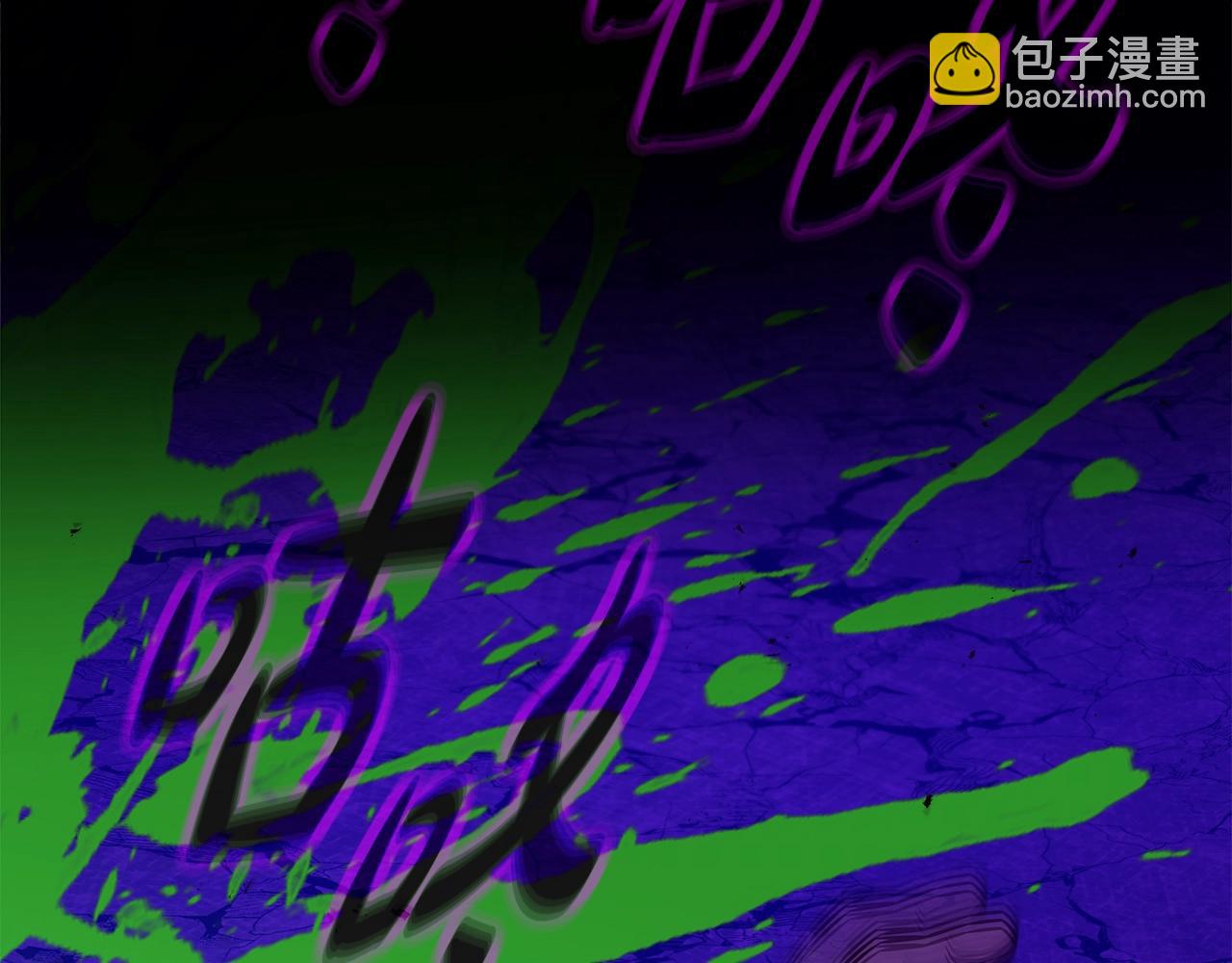 第88话 孤注一掷240