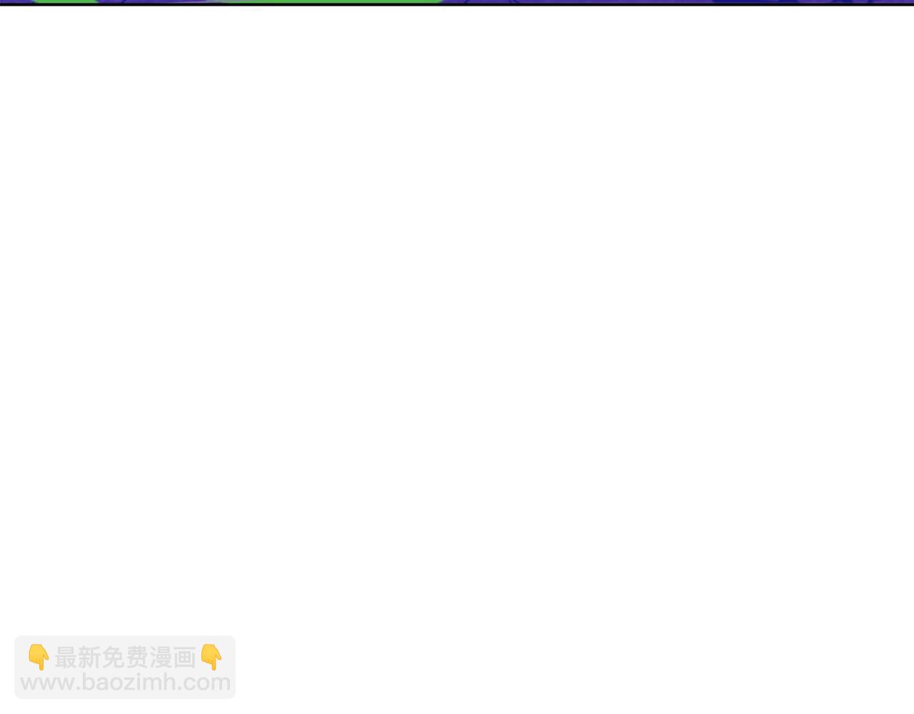 第88话 孤注一掷242