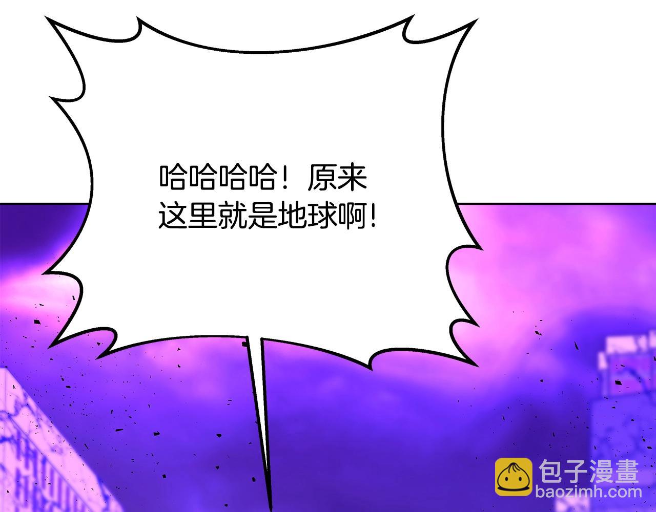 第88话 孤注一掷42