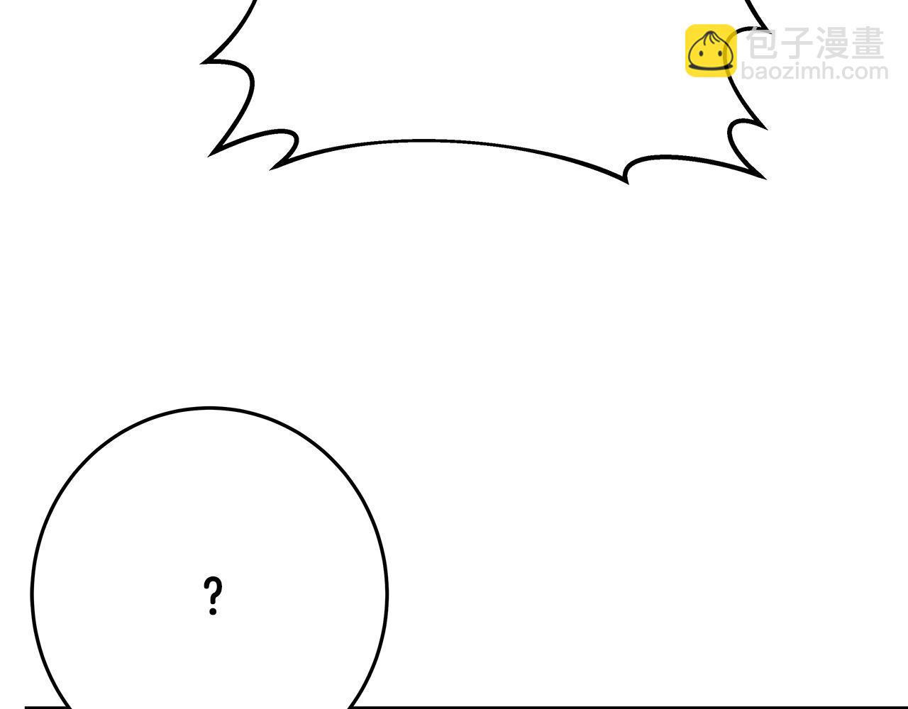 第88话 孤注一掷45