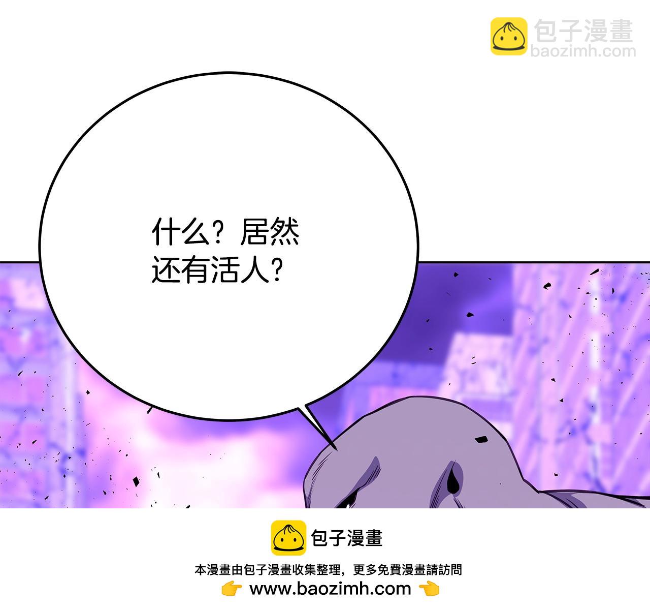 第88话 孤注一掷53