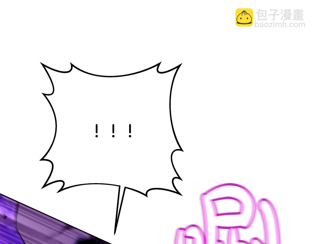 第88话 孤注一掷62