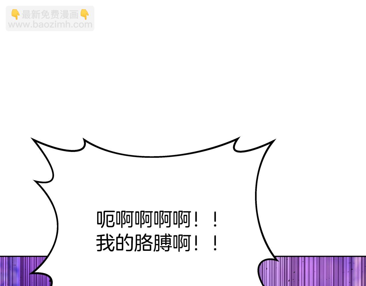 第88话 孤注一掷75