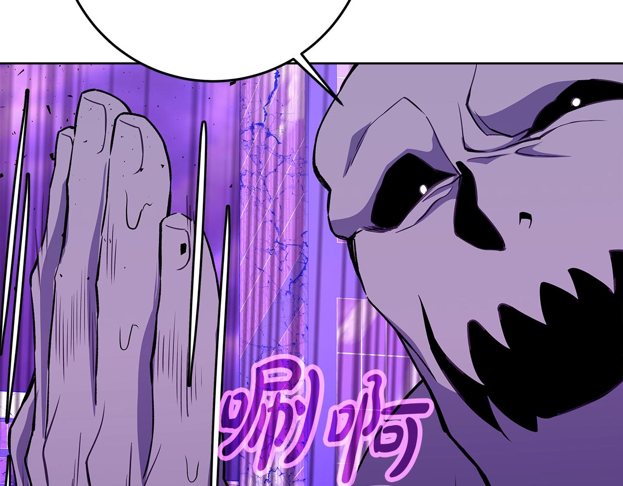 第88话 孤注一掷80