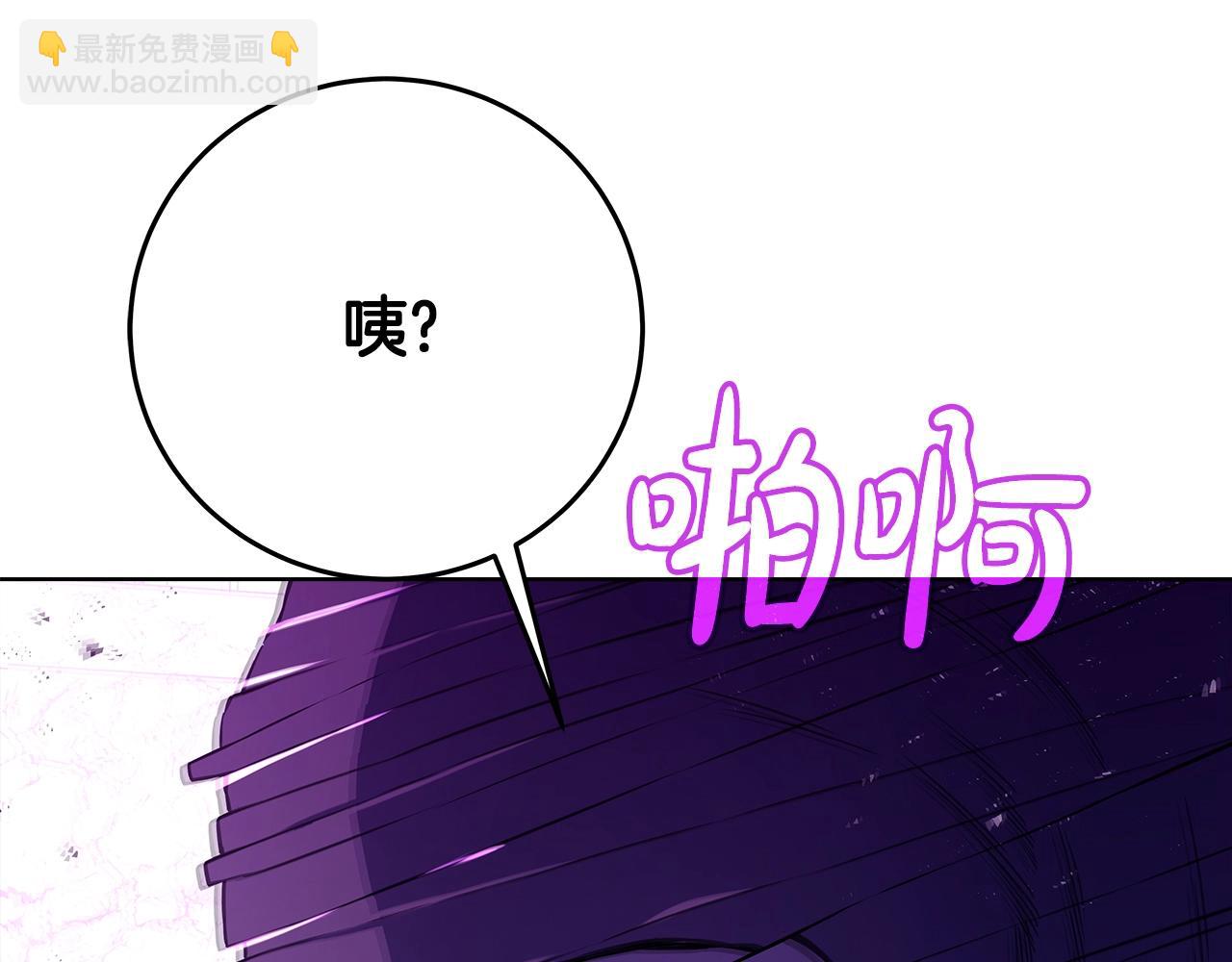 第88话 孤注一掷91