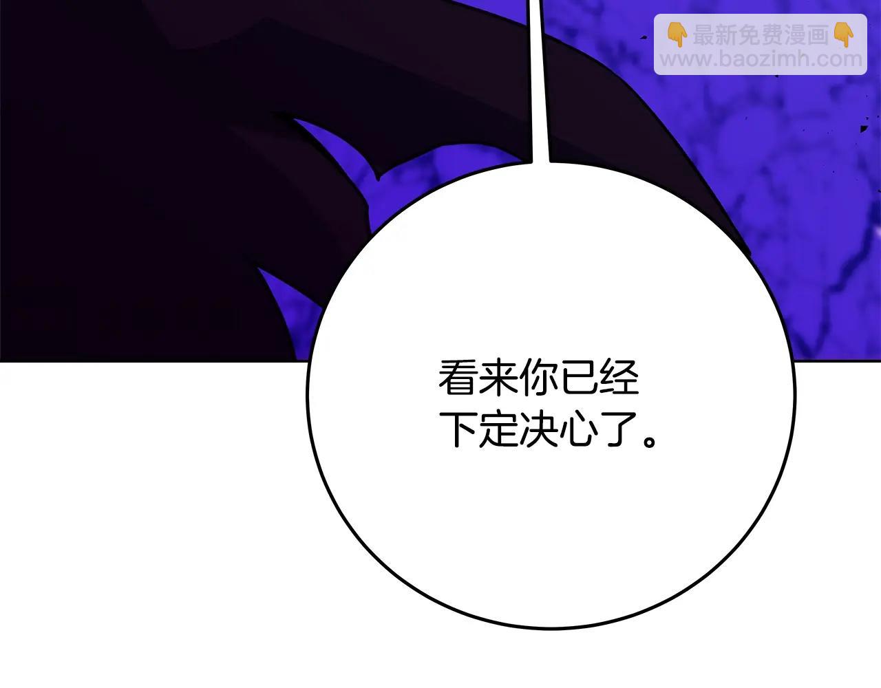 第89话 拯救朱小丽100