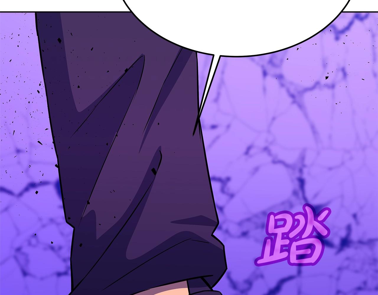 第89话 拯救朱小丽102