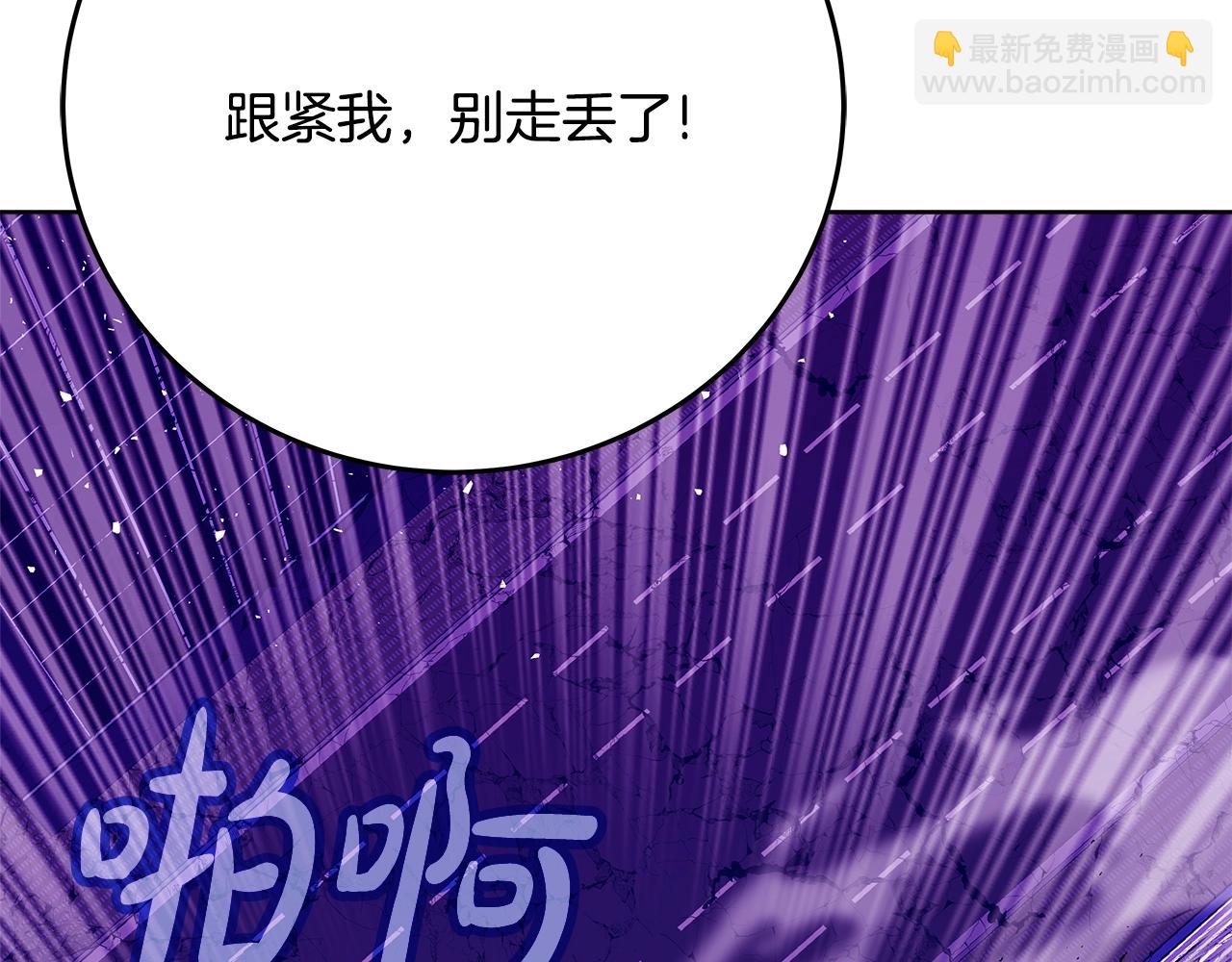 第89话 拯救朱小丽110