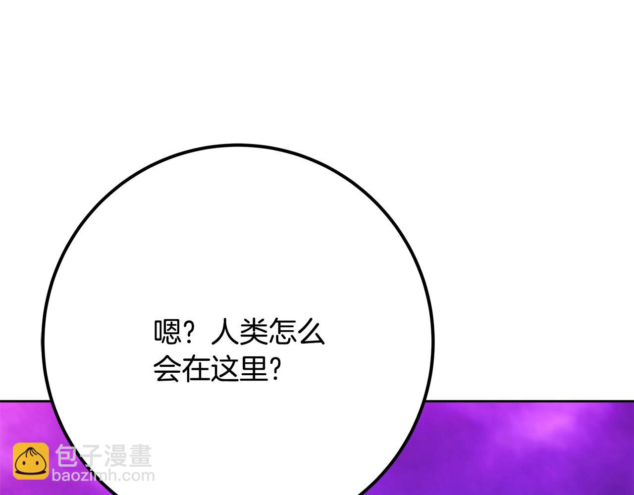 第89话 拯救朱小丽165