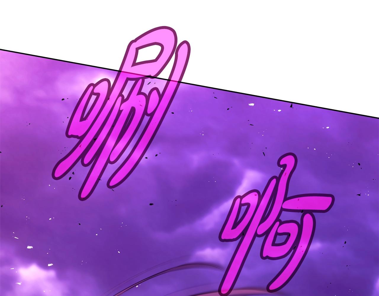 第89话 拯救朱小丽171