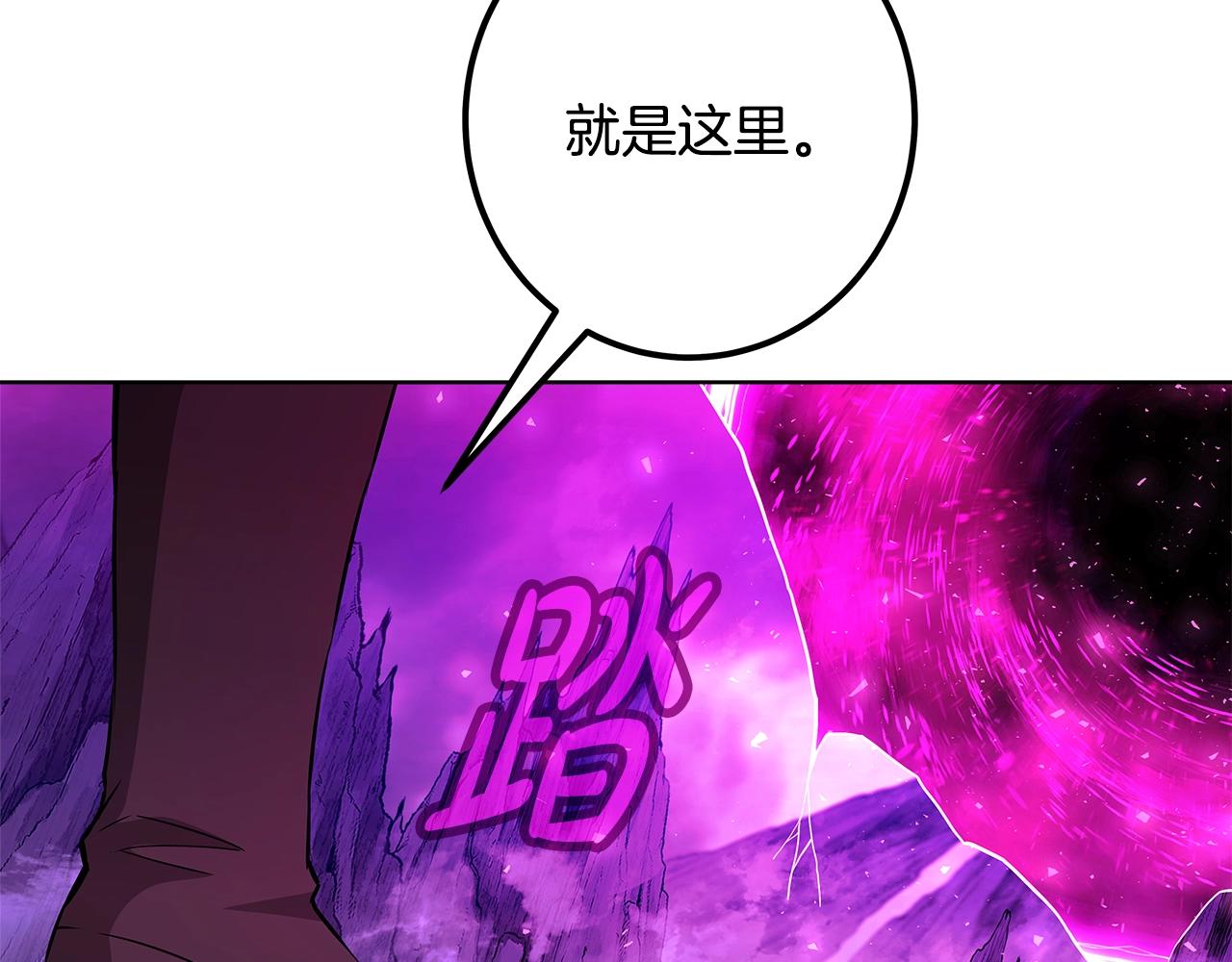 第89话 拯救朱小丽183