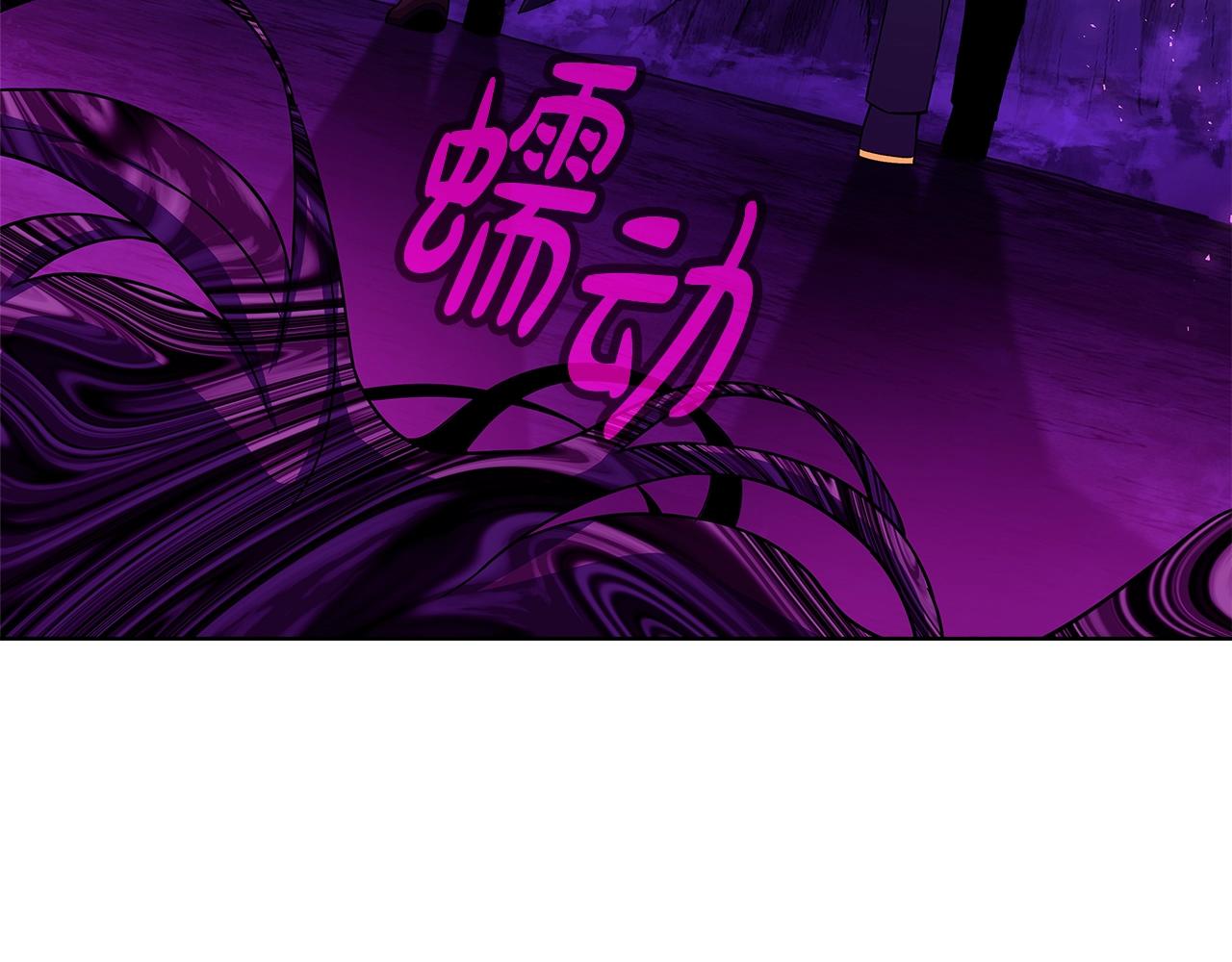 第89话 拯救朱小丽195