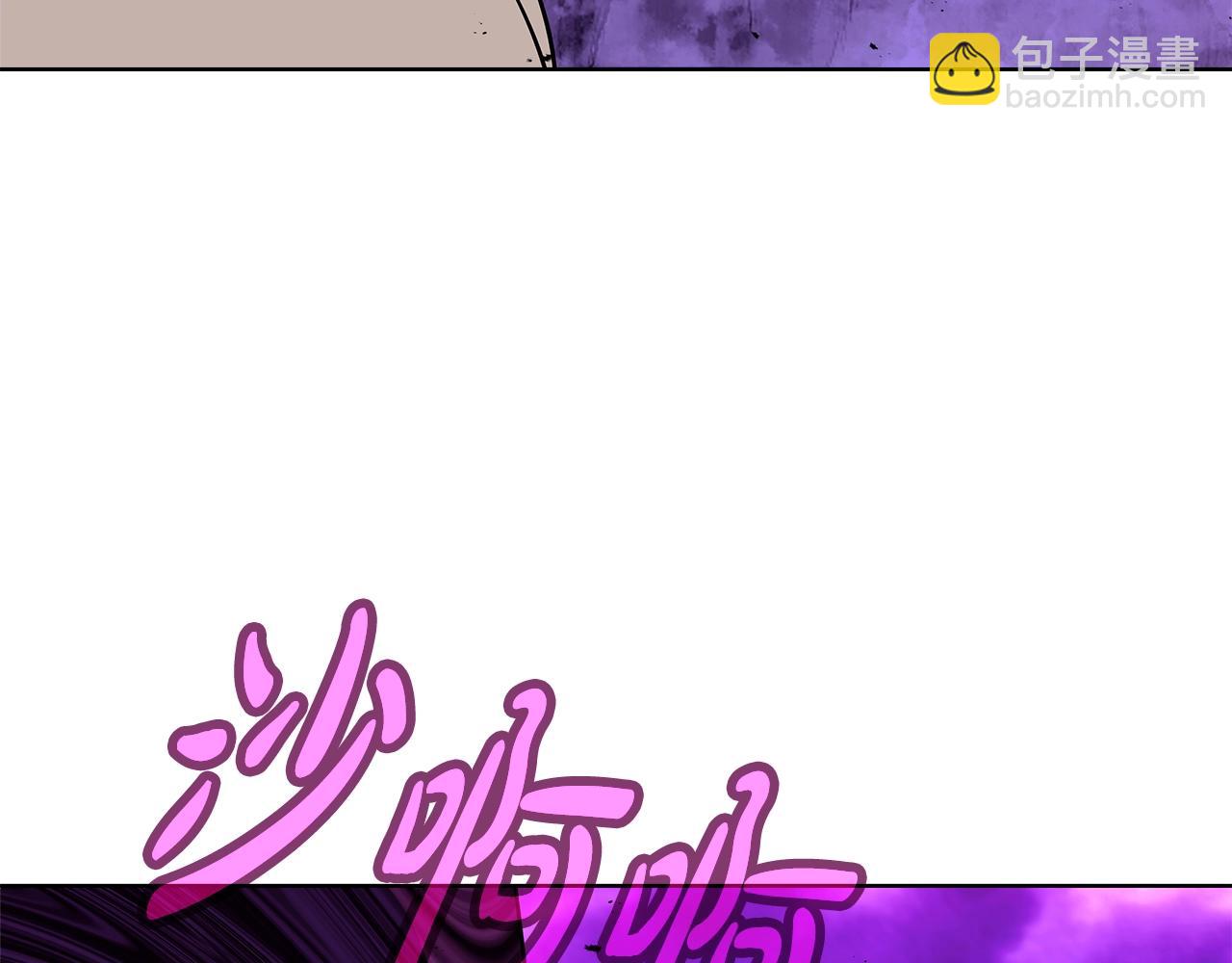 第89话 拯救朱小丽200