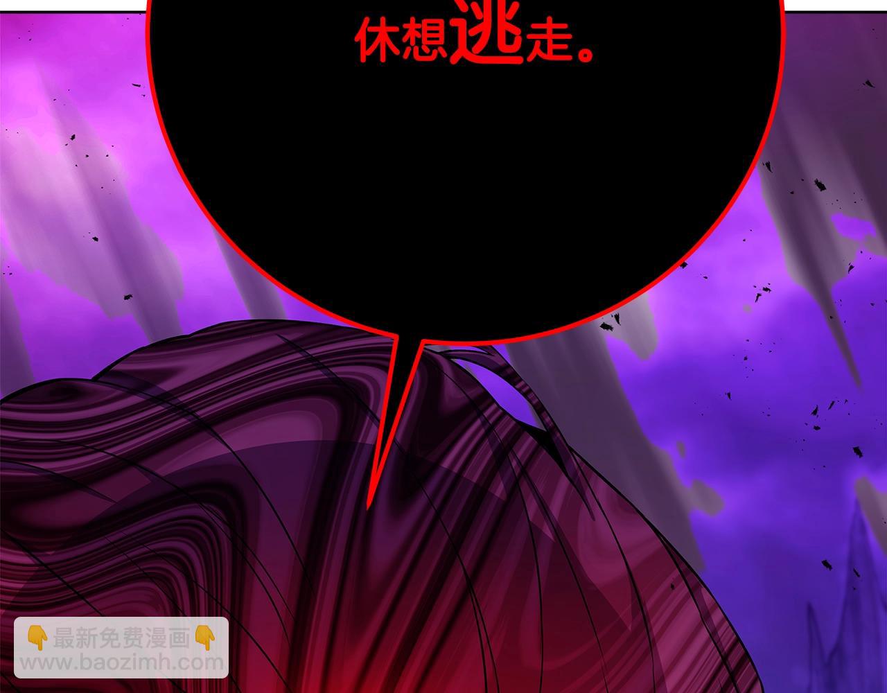第89话 拯救朱小丽203