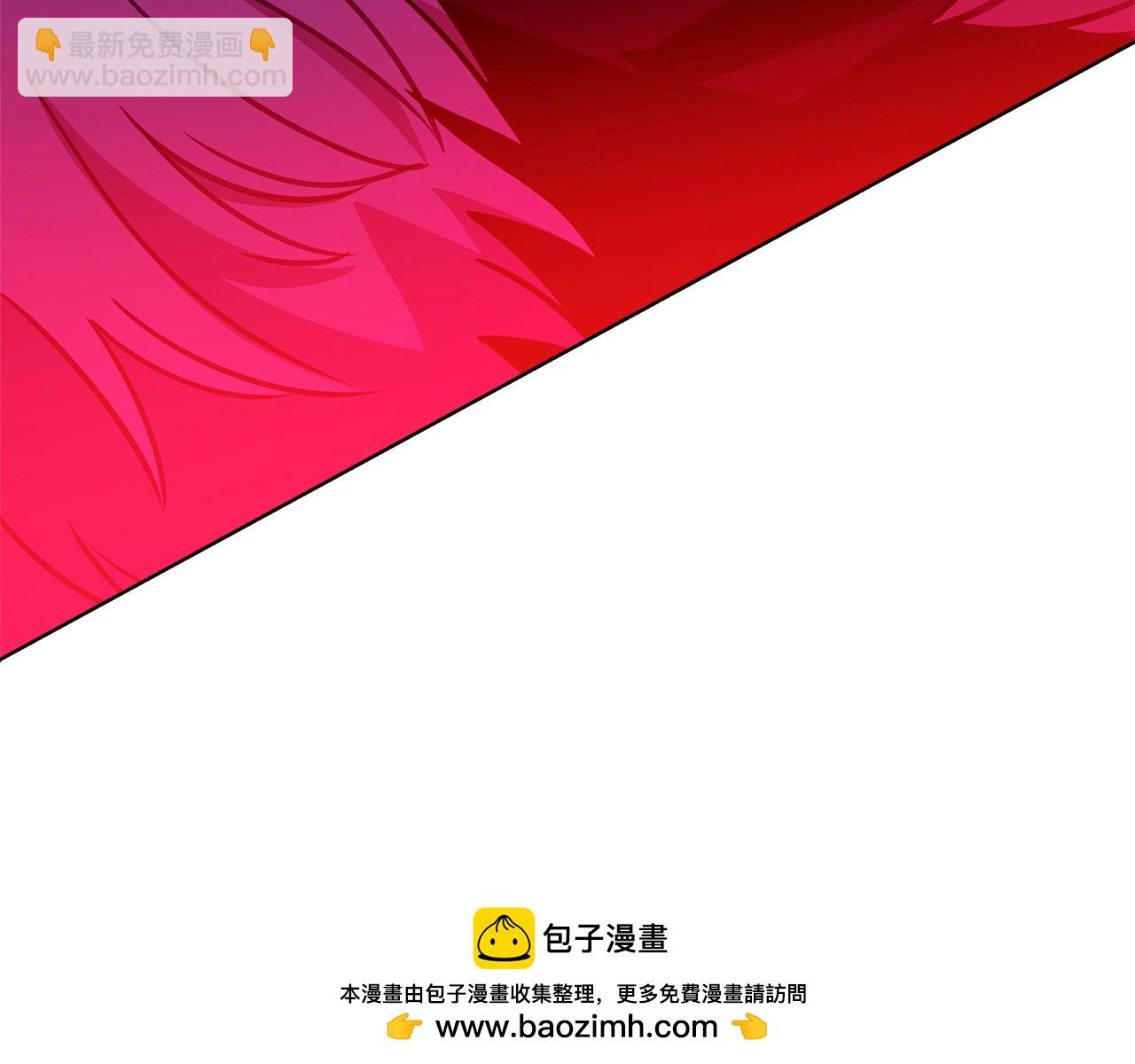 第89话 拯救朱小丽211