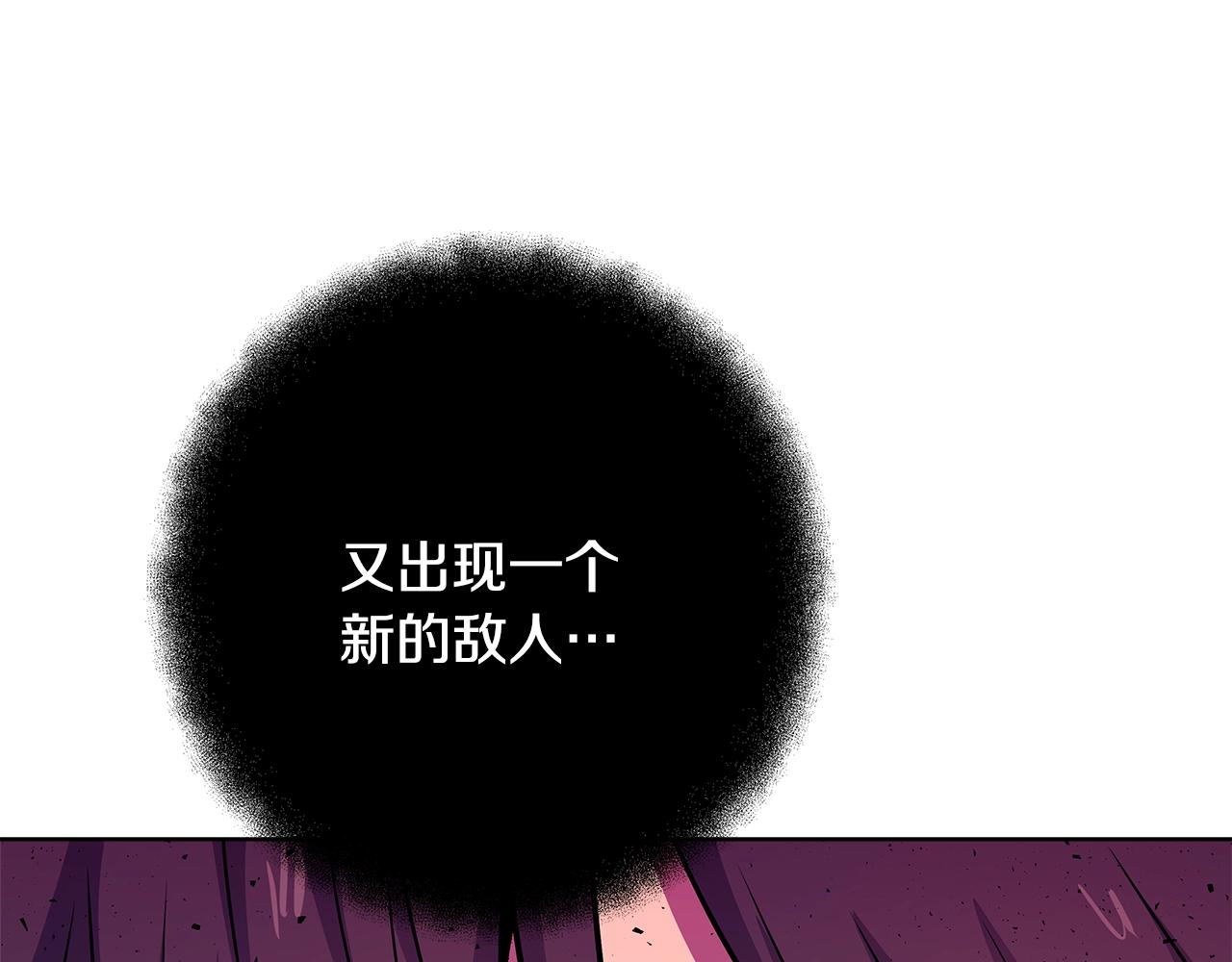 第89话 拯救朱小丽23