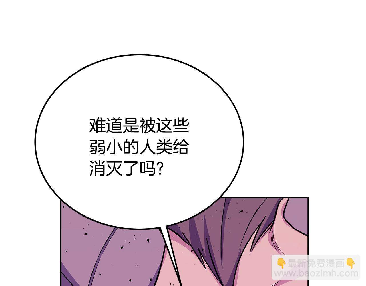 第89话 拯救朱小丽25