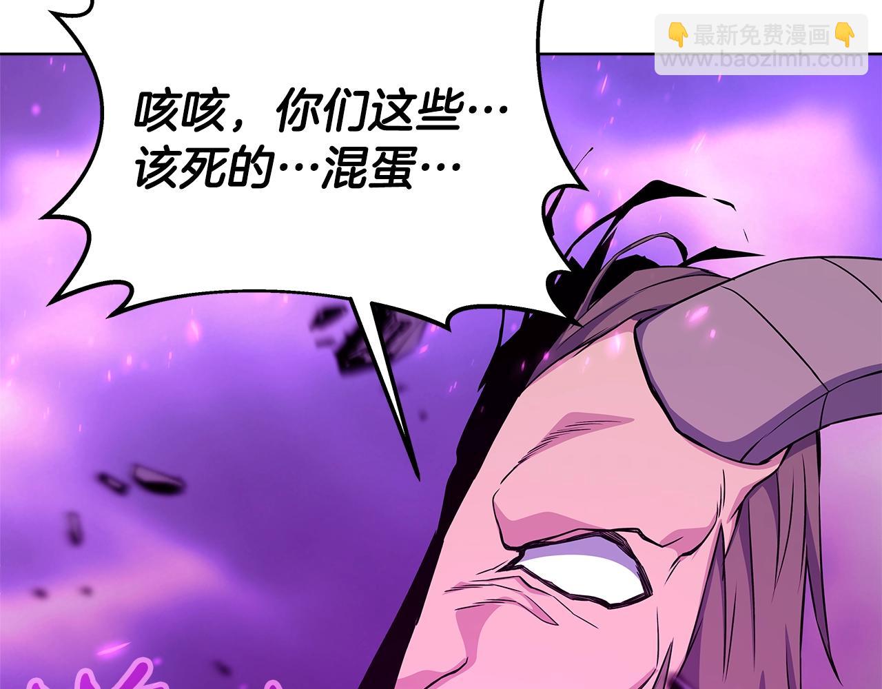 第89话 拯救朱小丽59