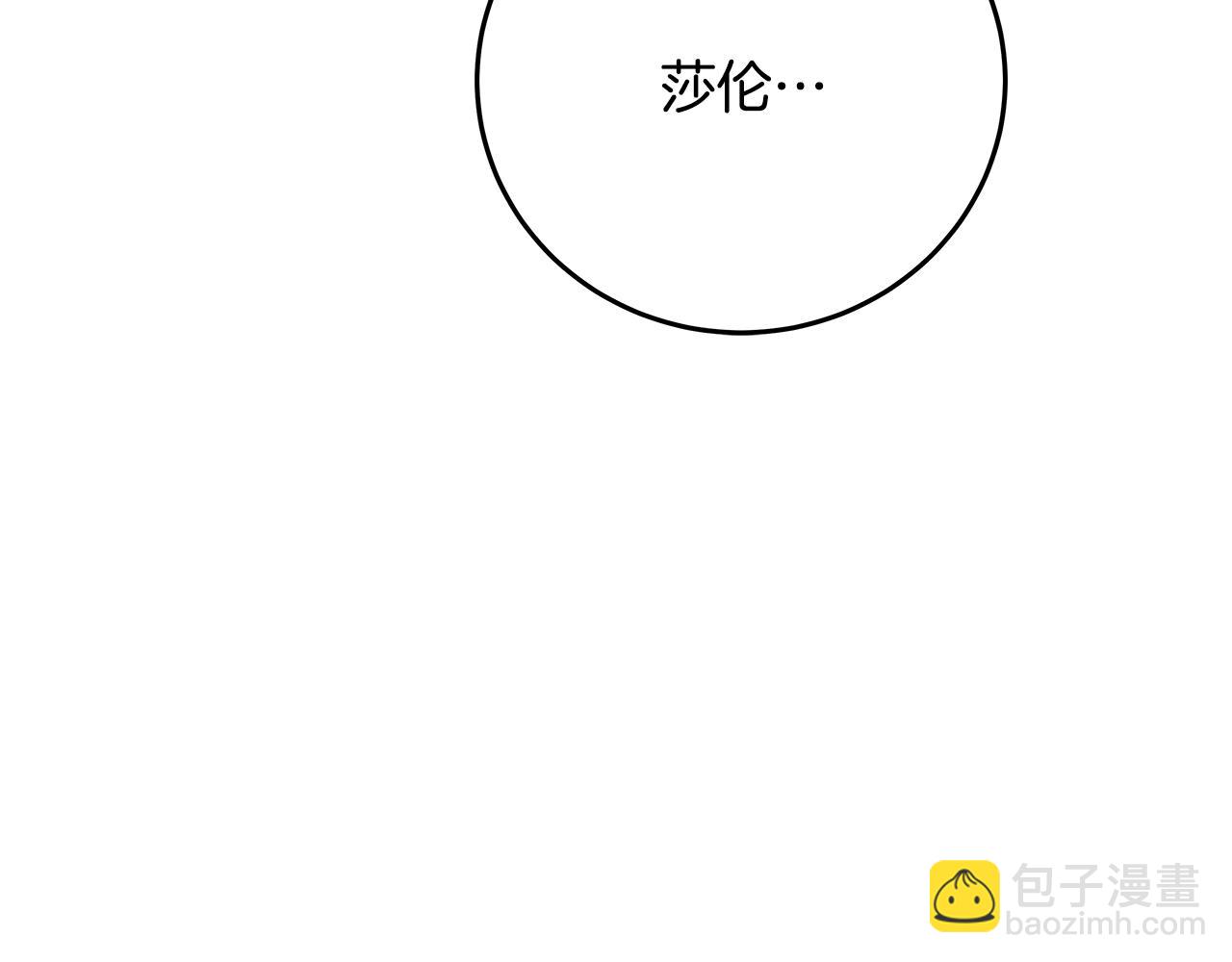 第89话 拯救朱小丽79