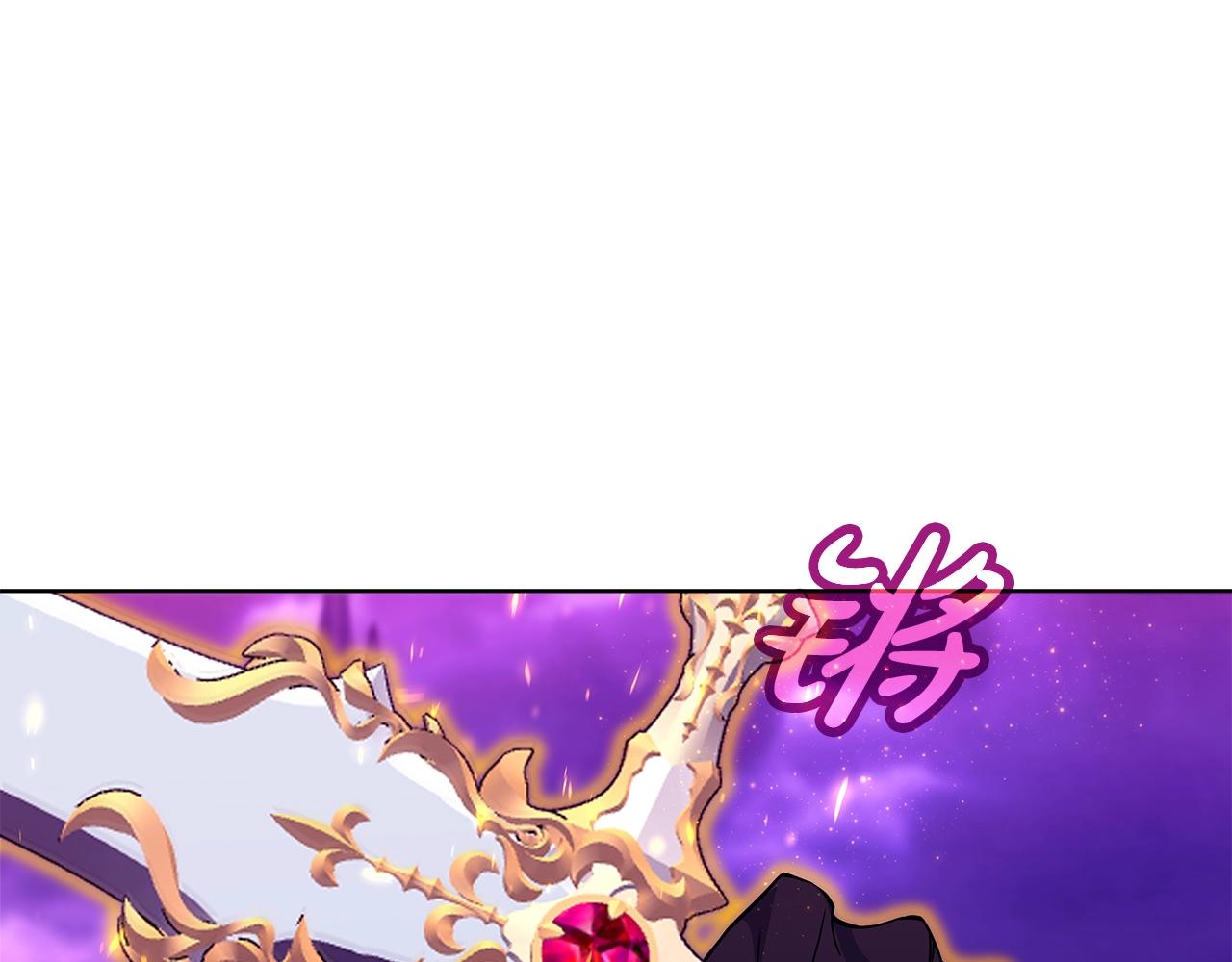 第90话 上一任剑神0