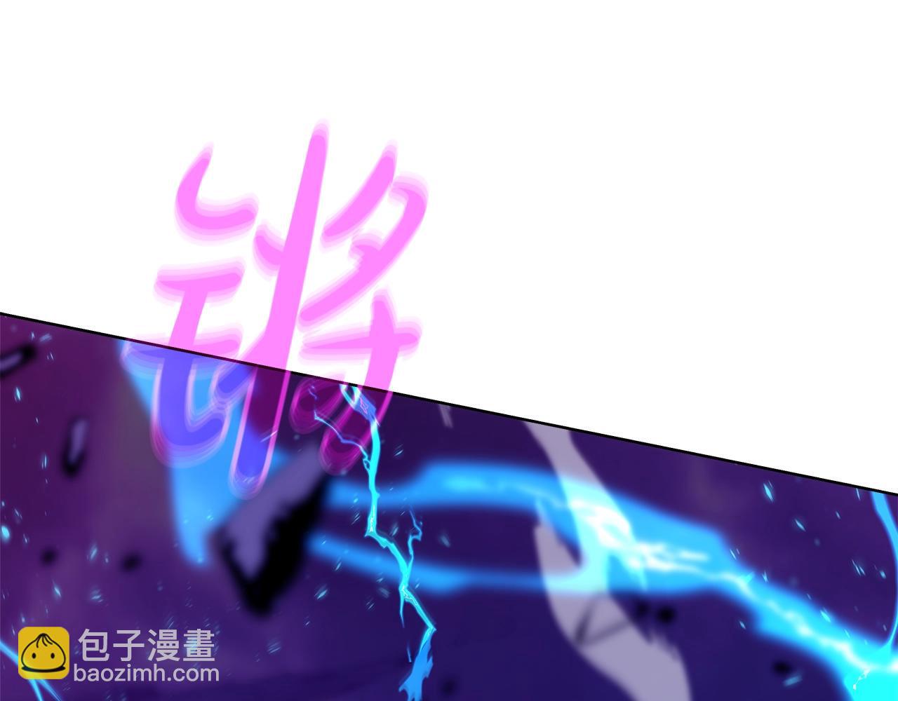 第90话 上一任剑神104