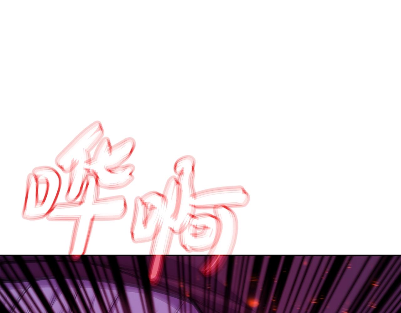 第90话 上一任剑神122