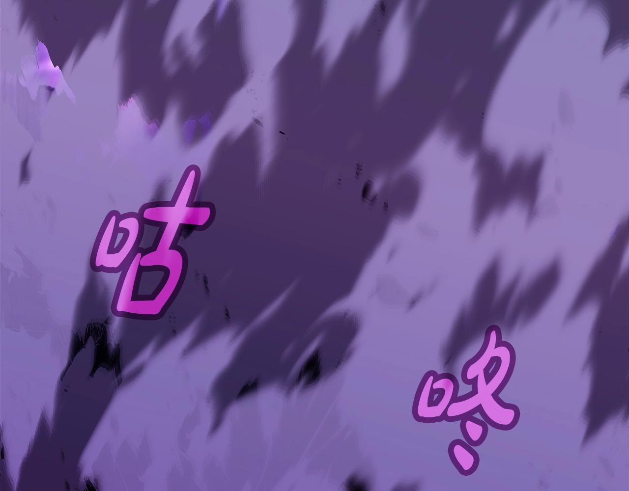 第90话 上一任剑神155