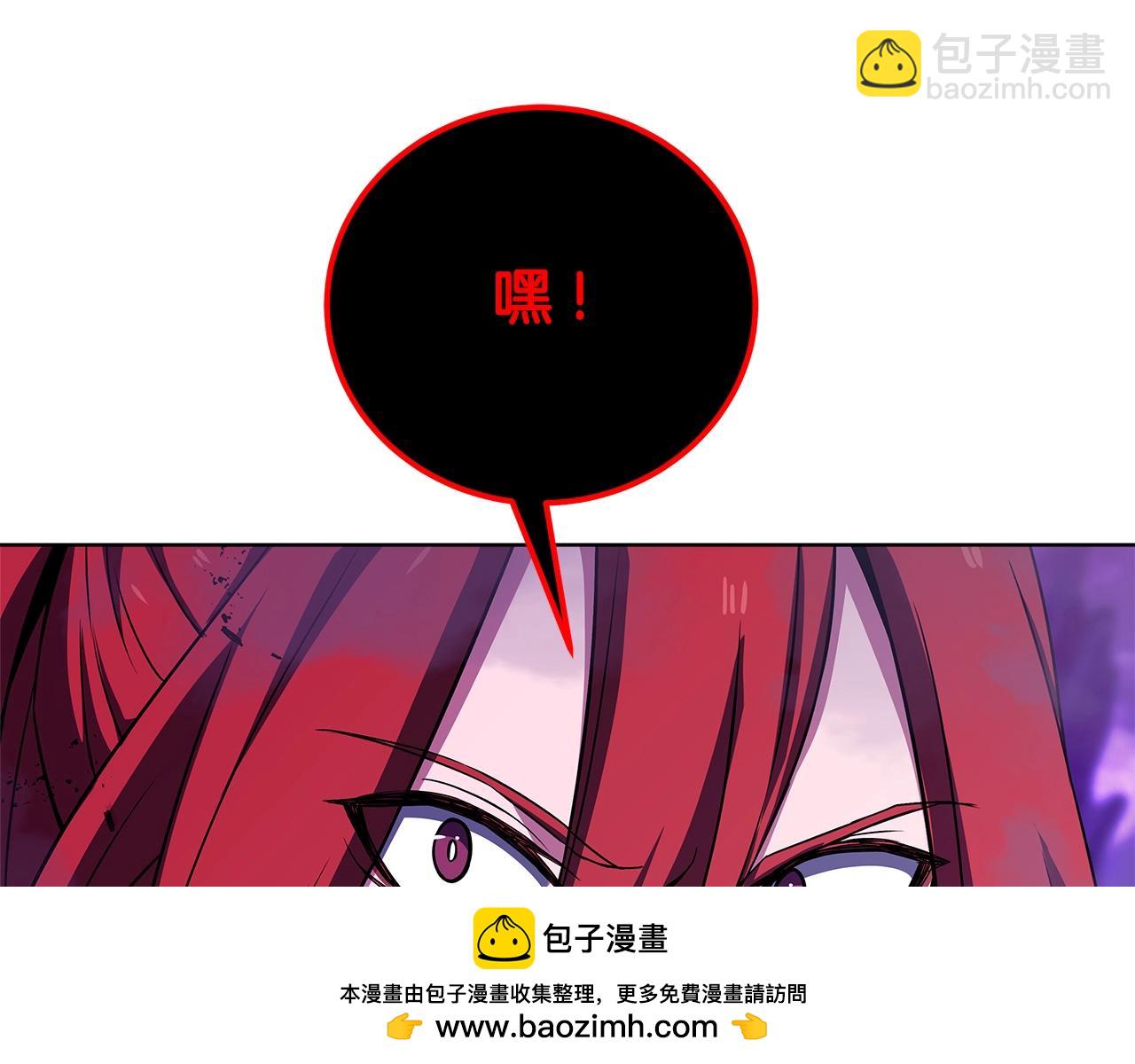 第90话 上一任剑神157