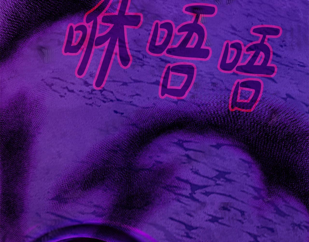 第90话 上一任剑神33