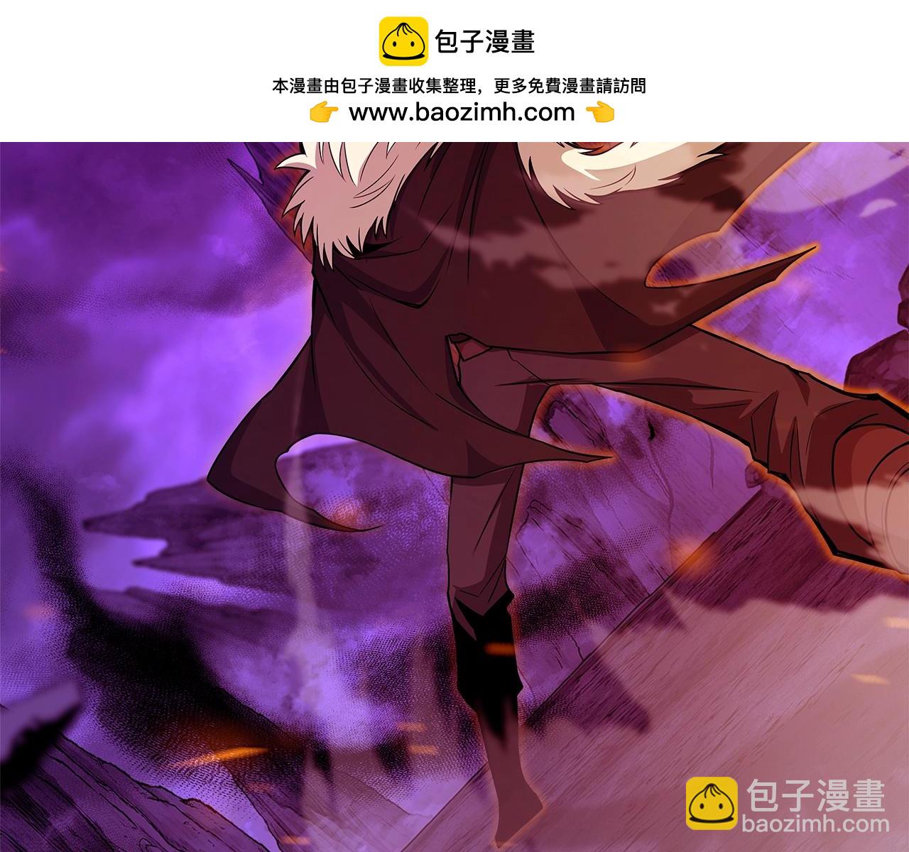 第90话 上一任剑神43