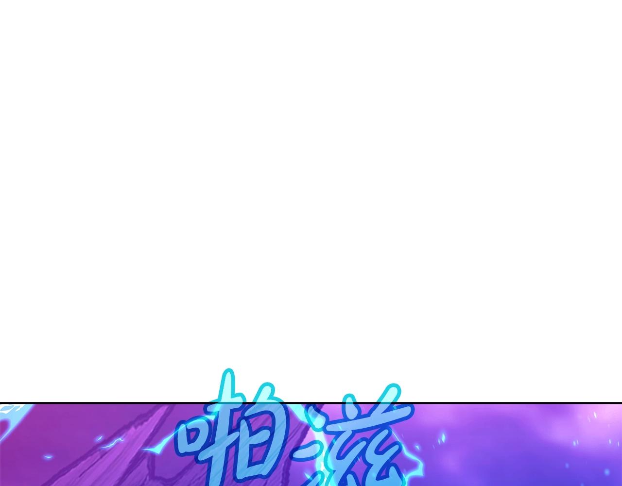 第90话 上一任剑神91