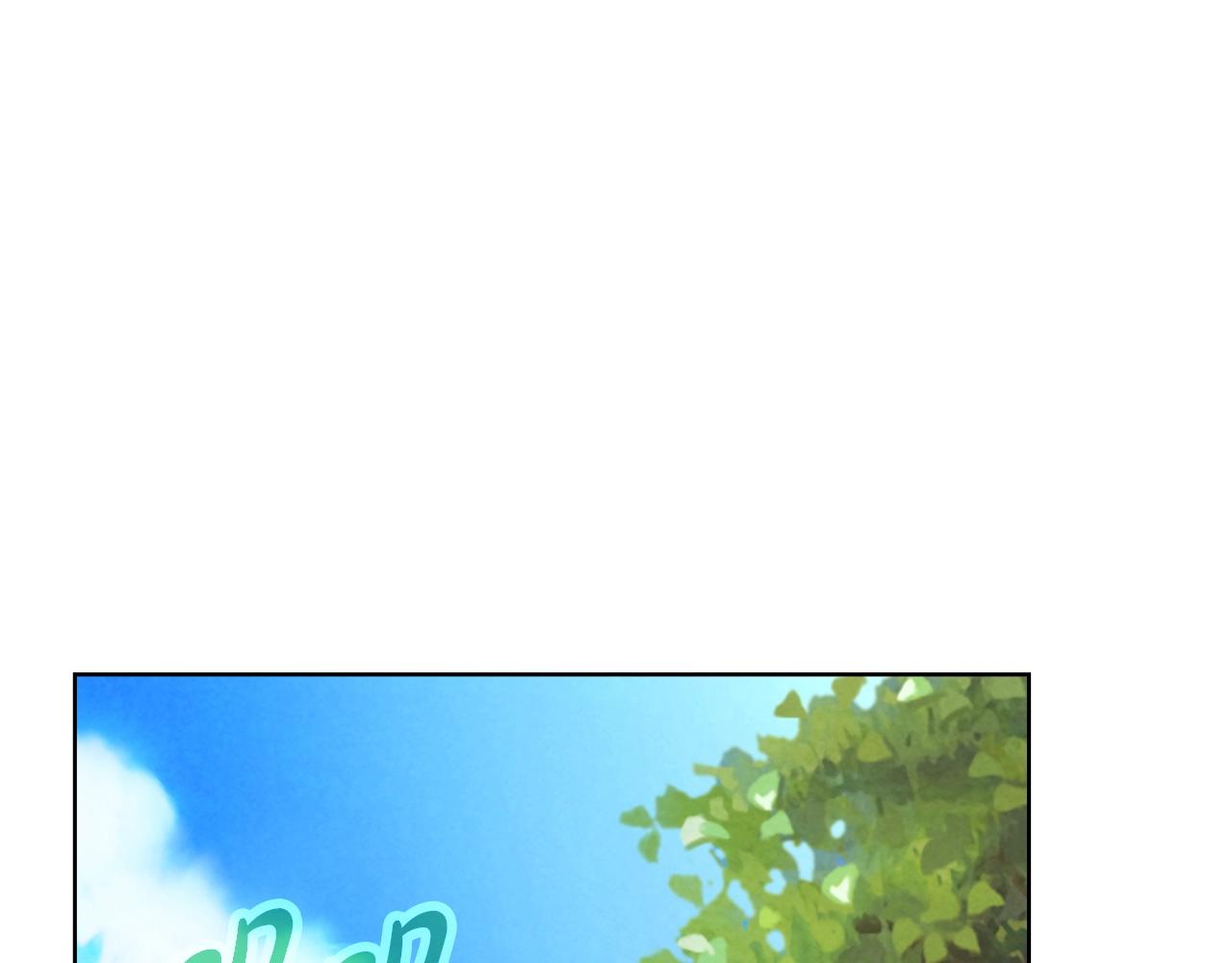 第92话 创世的记忆0