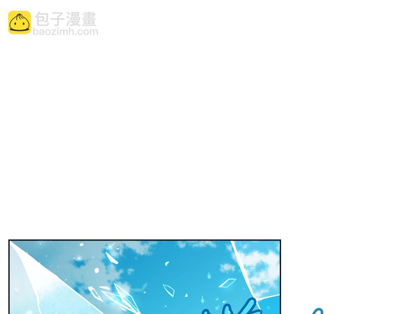 第92话 创世的记忆108