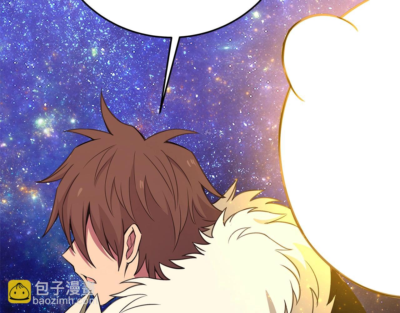 第92话 创世的记忆127