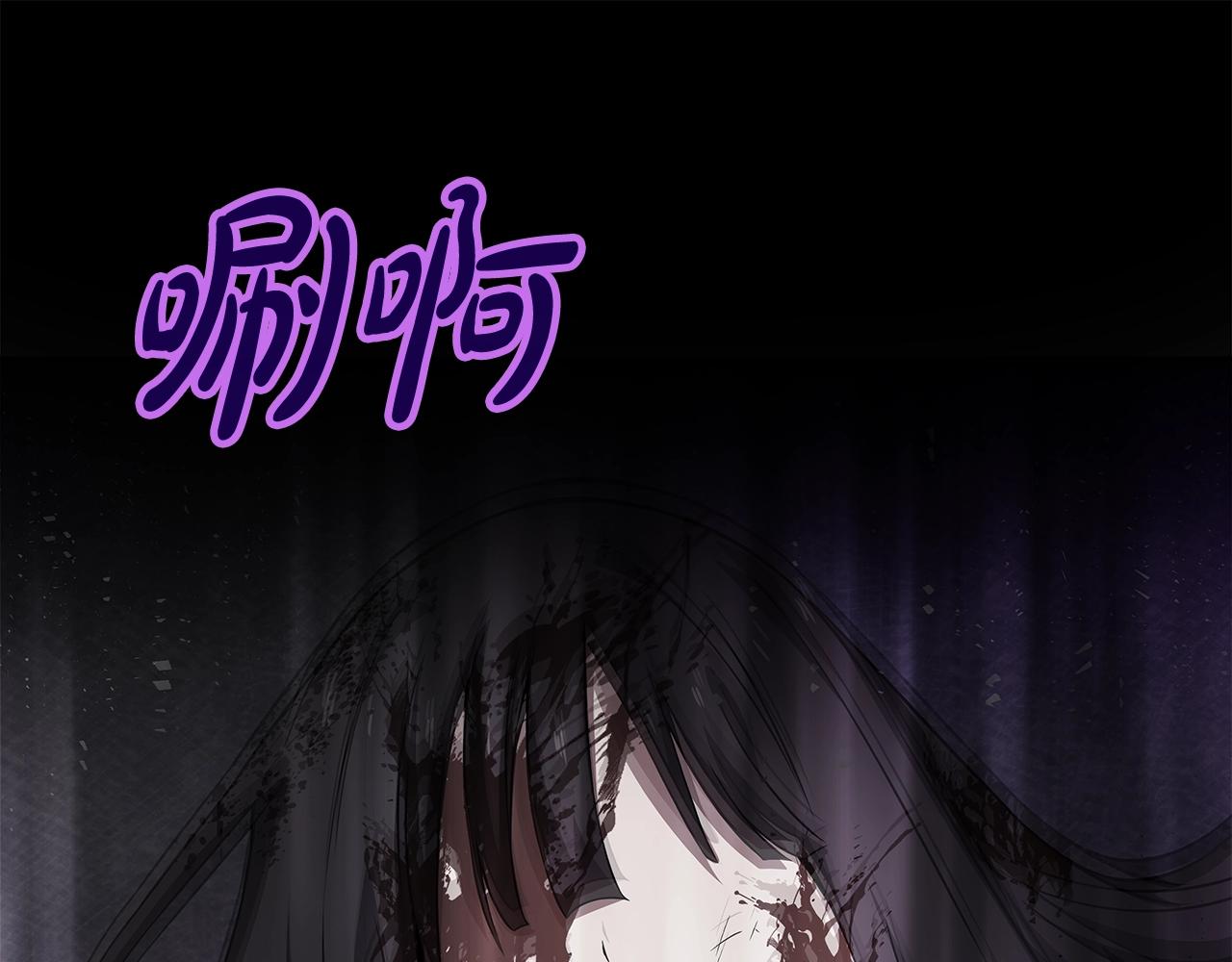 第92话 创世的记忆13