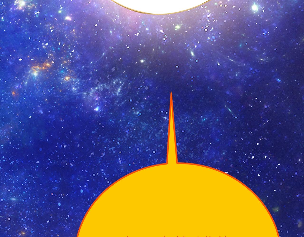 第92话 创世的记忆141