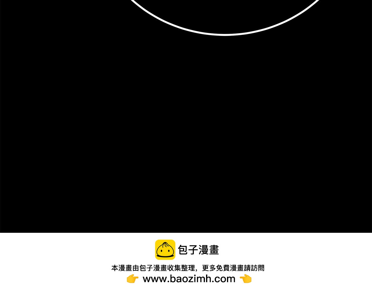 第92话 创世的记忆211