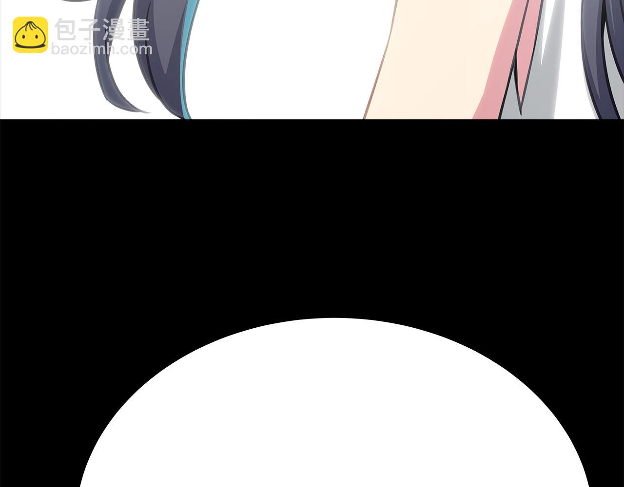 第92话 创世的记忆238