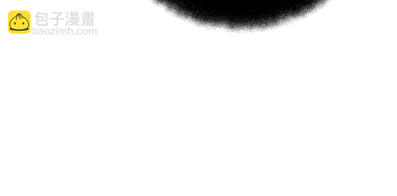 第92话 创世的记忆24
