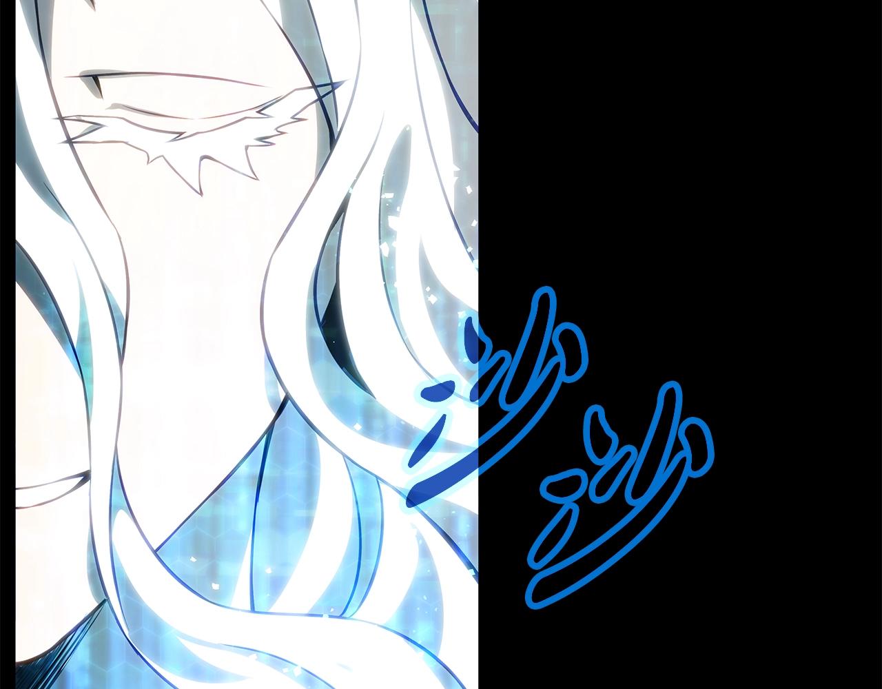 第92话 创世的记忆247