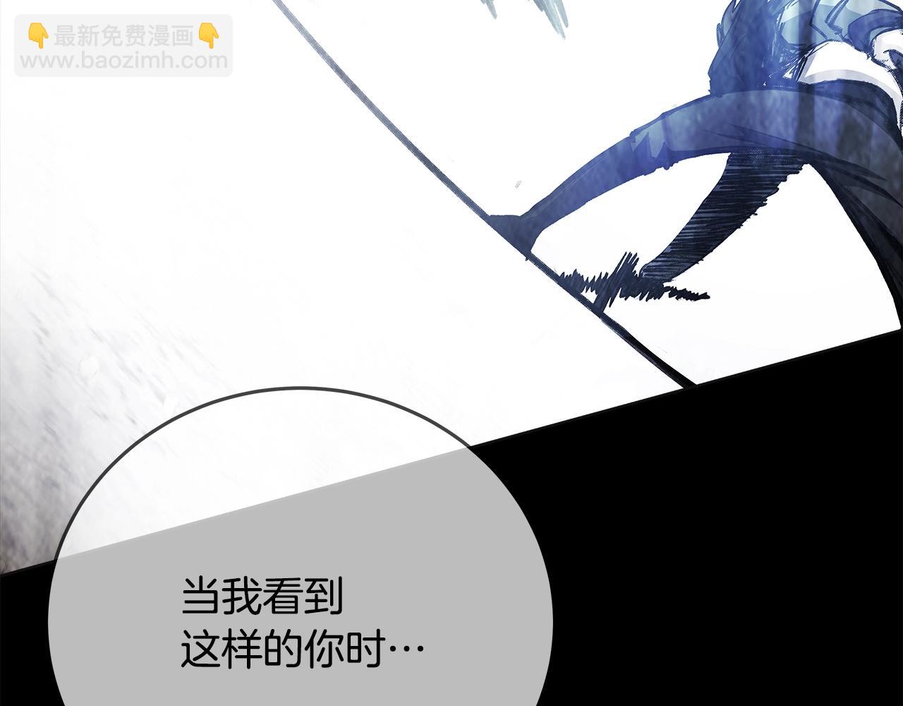 第92话 创世的记忆86