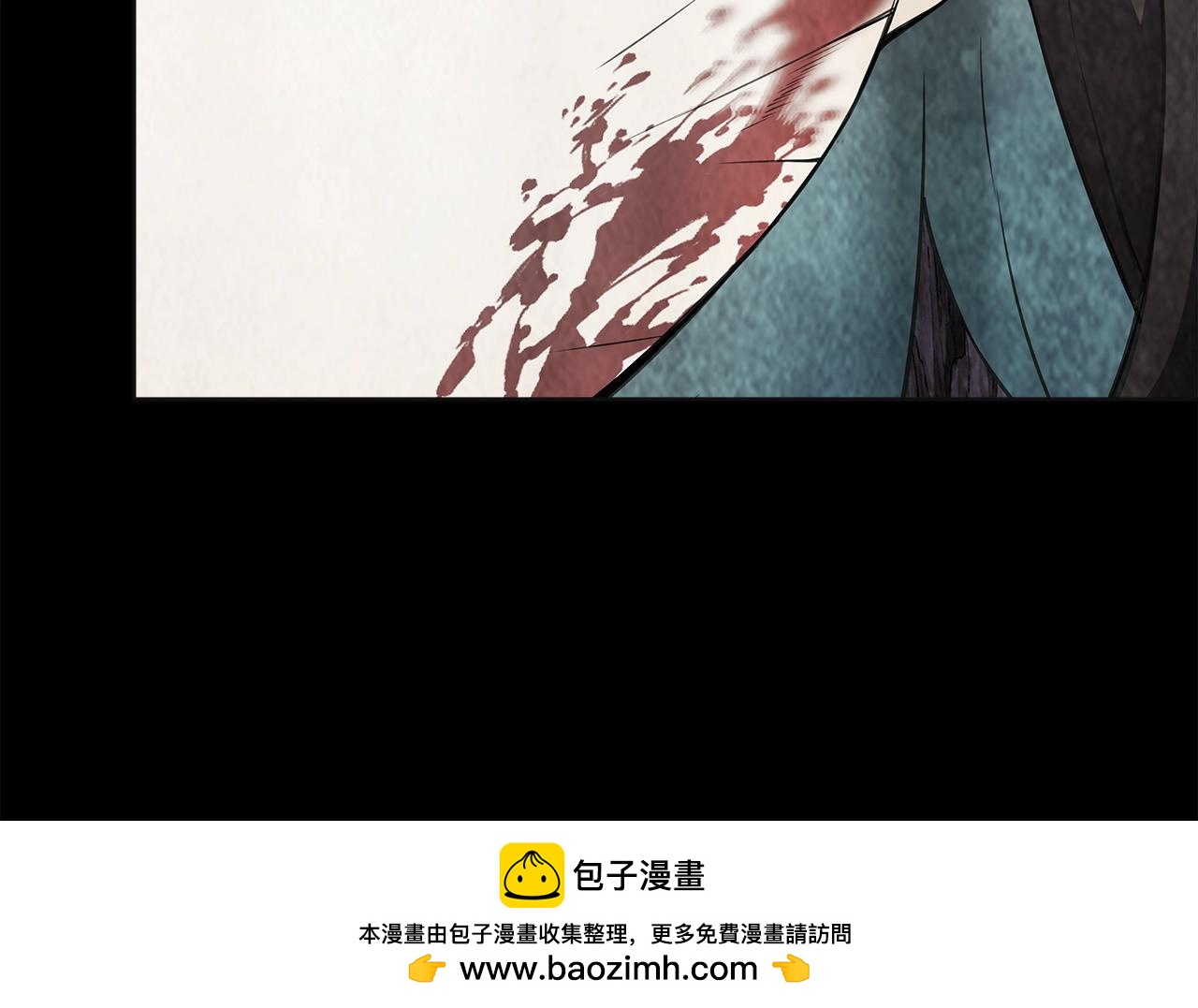 第92话 创世的记忆94
