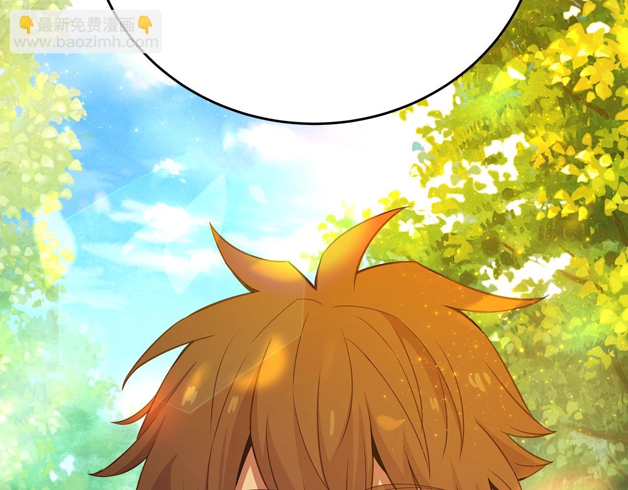 第92话 创世的记忆97