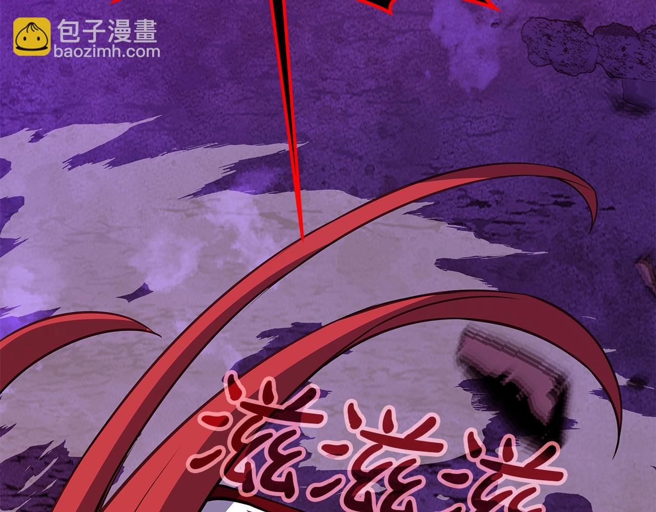 第93话 顶级剑神122