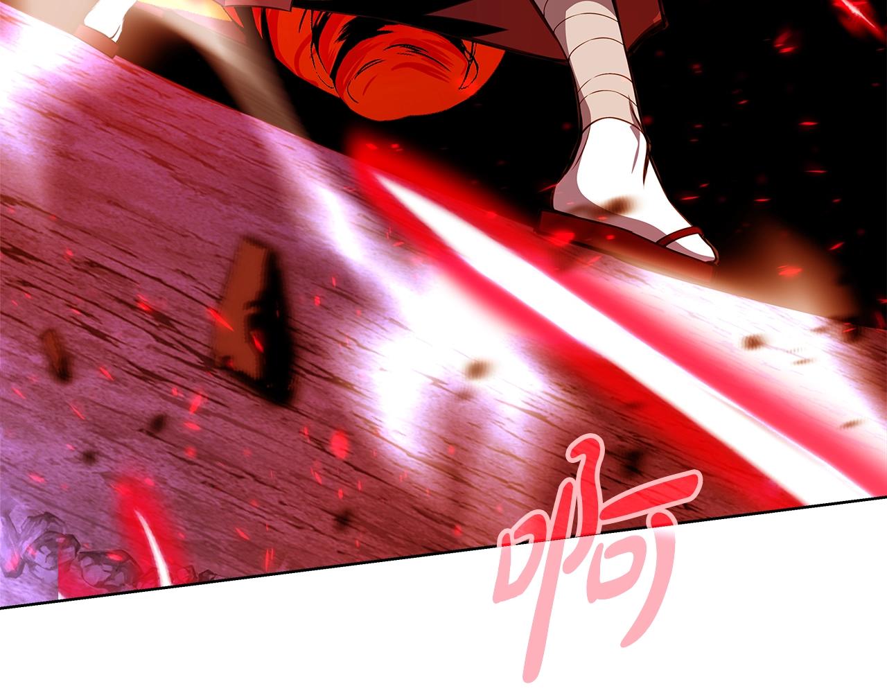 第93话 顶级剑神136
