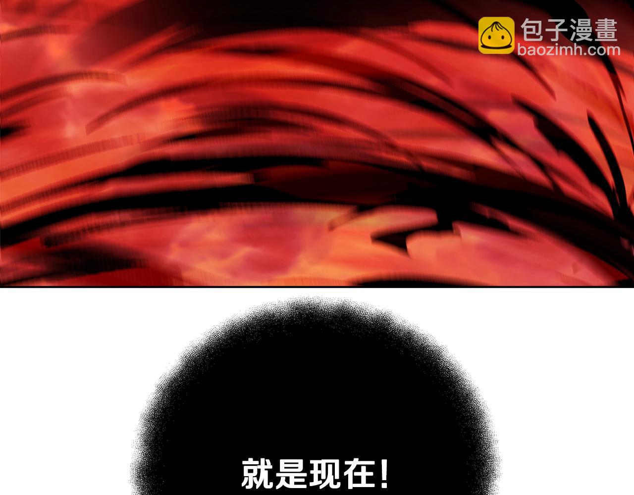 第93话 顶级剑神160