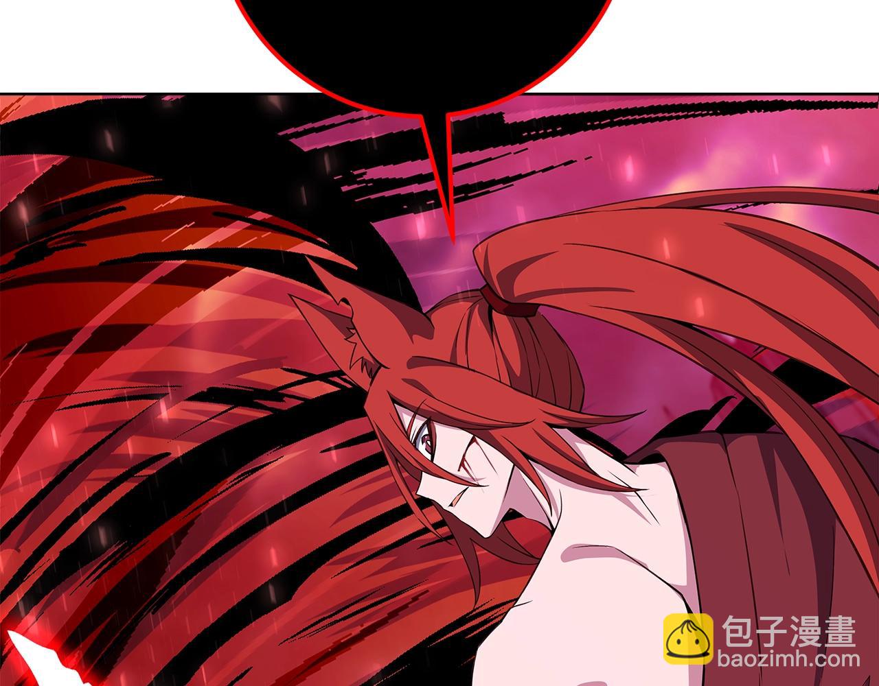第93话 顶级剑神171