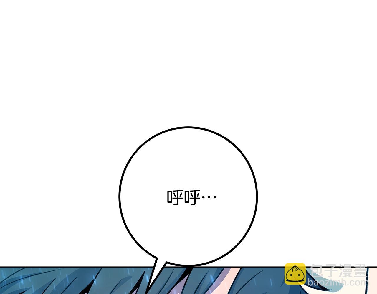 第93话 顶级剑神176