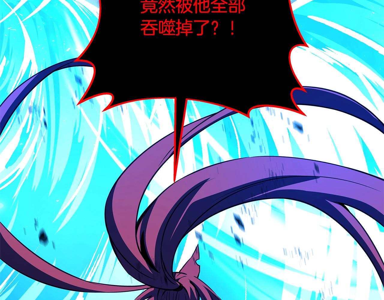 第93话 顶级剑神184
