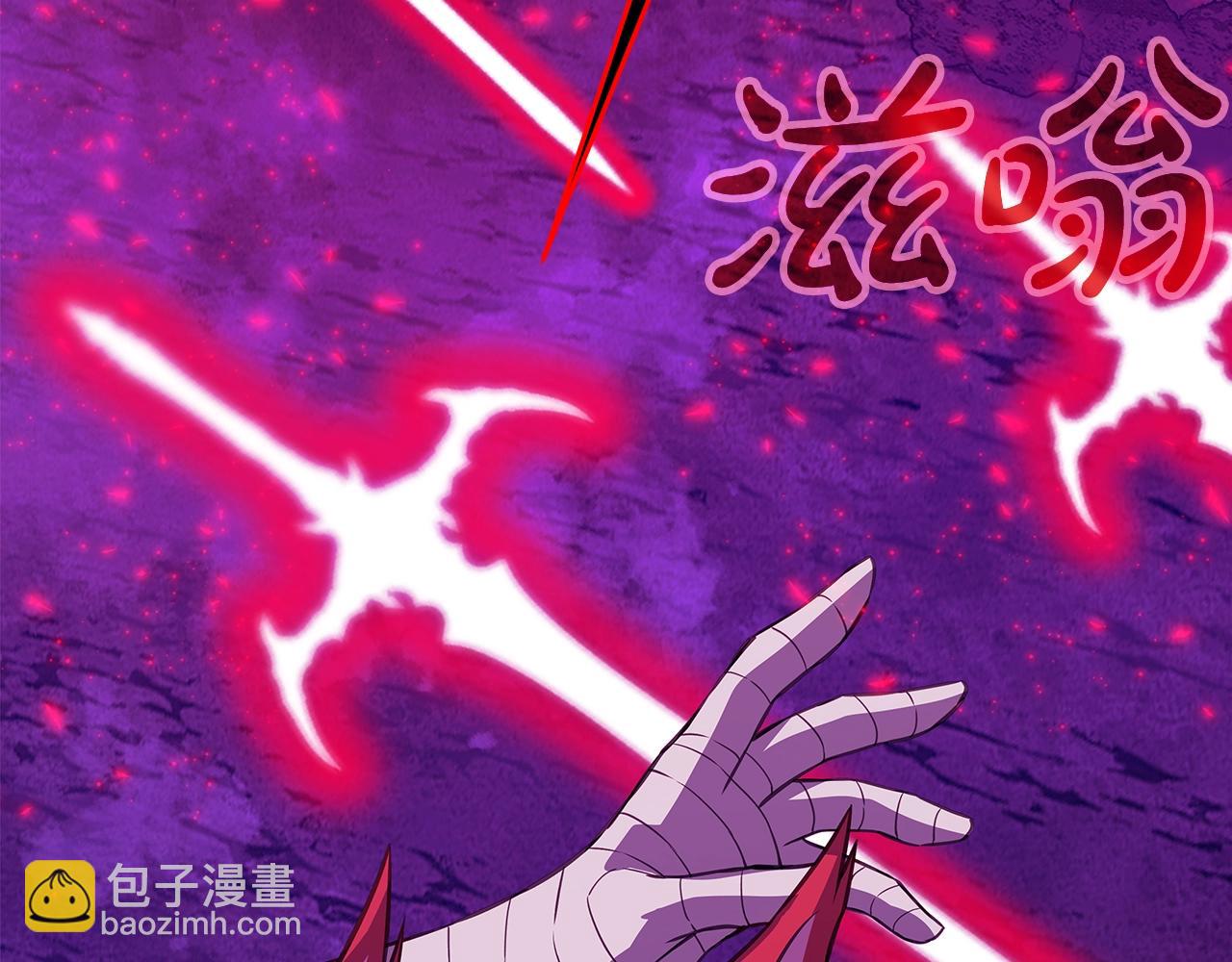 第93话 顶级剑神19